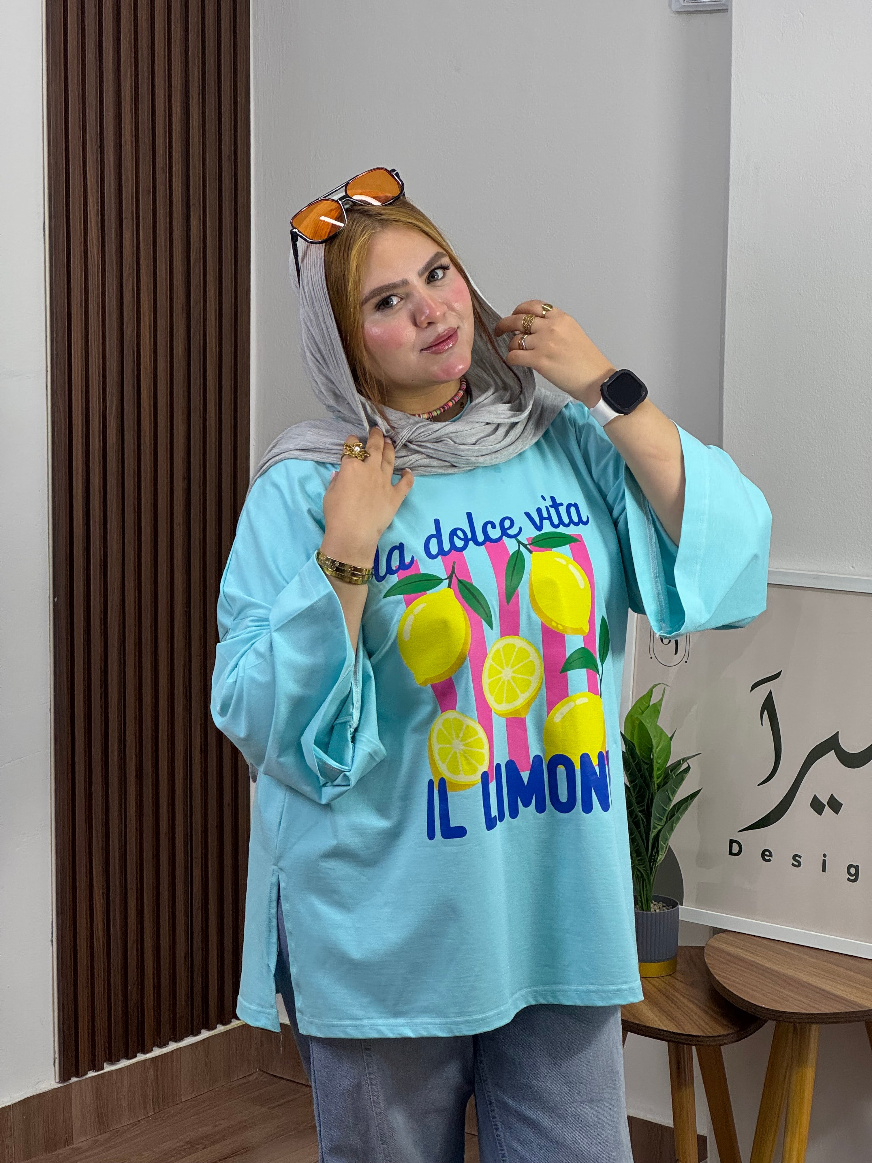 Dolce Limone Oversized Tee "