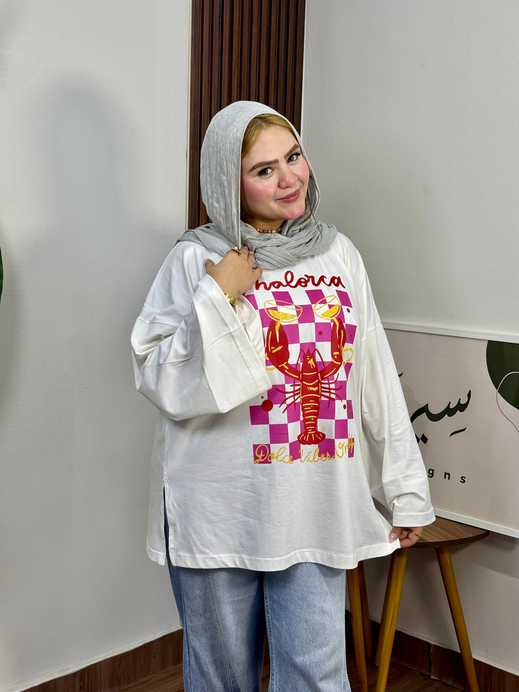 Mallorca Lobster Oversized Tee “