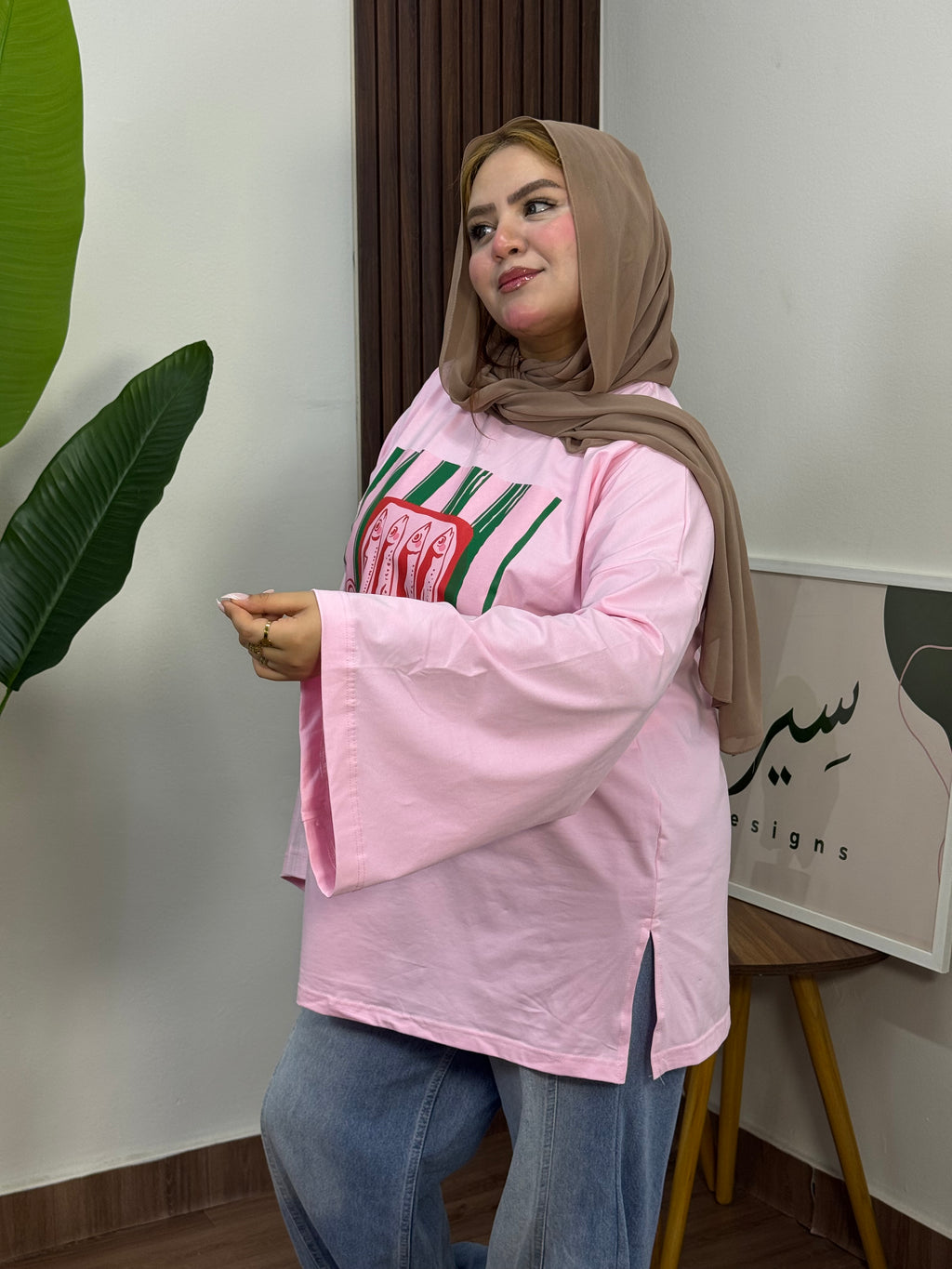 Vintage Sardine Graphic Oversized Tee "